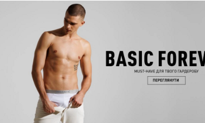 Banner from design